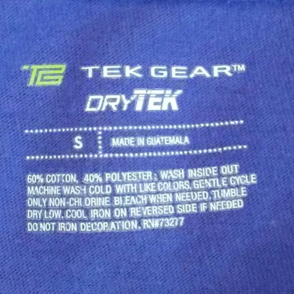 Never Give Up tee size small - Tek Gear - Picture 4 of 4